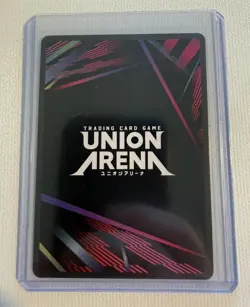 Solo Leveling Union Arena Sung Jinwoo (SR) UE17BT / SLG-1-021 - NM - Image 3