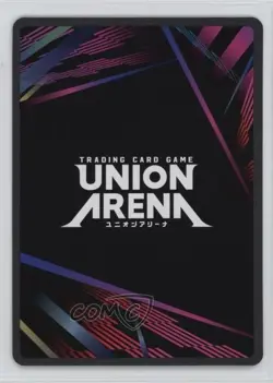 2023 Union Arena TCG - Promos UEPR Mina Ashiro (1st Anniversary Winner Stamp) - Image 2