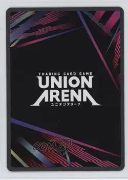 2023 Union Arena TCG - Promos UEPR Nobara Kugisaki (Winner Stamp) #JJK-1-043 - Image 2