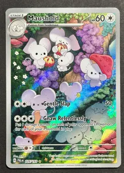 Maushold 226/193 Sv02: Paldea Evolved Holo Illustration Rare English Pokemon TCG - Image 1