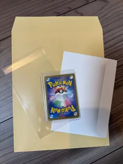 Mewtwo AR 183/165 sv2a Japanese Pokemon Card Near Mint Self-Pulled Pokemon 151 - Image 3