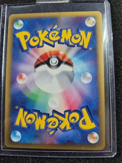 🌟 2001 Will's Espeon 076/141 1st Edition VS - Japanese Pokemon Card - US SELLER - Image 4