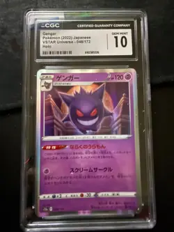 CGC 10 Gengar Holo 048/172 VSTAR Universe s12a Pokemon Card - Image 1