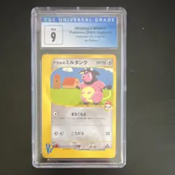Whitney's Miltank Pokemon VS 1st Edition CGC 9 Japanese 2001 Graded Card - Image 1
