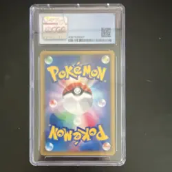 Whitney's Miltank Pokemon VS 1st Edition CGC 9 Japanese 2001 Graded Card - Image 2