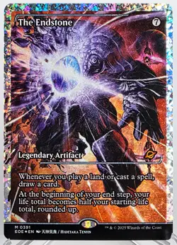 The Endstone (Showcase) (Fracture Foil) 0391 - Edge of Eternities (EOE) Foil NM - Image 1
