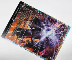 The Endstone (Showcase) (Fracture Foil) 0391 - Edge of Eternities (EOE) Foil NM - Image 4