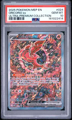 2025 POKEMON MEP EN-ME BLACK STAR PROMO #024 ORICORIO EX PSA 10 - Image 1