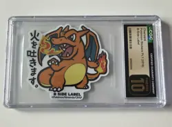 CGC 10 PRISTINE Pokemon Japanese Charizard B-SIDE Label Pt. 1 Sticker - Image 2
