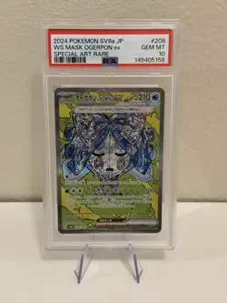 Wellspring Mask Ogerpon ex SAR 208/187 PSA 10 Sv8a: Terastal Fest Japanese - Image 1