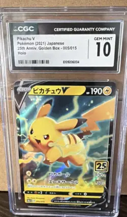 Pokemon Pikachu V 005/015 S8a-G 25th Anniversary Golden Box Holo CGC 10 Japanese - Image 1