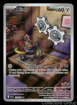 KLINK 139/086 HOLO ILLUSTRATION RARE BLACK BOLT POKEMON NEAR MINT - Image 1