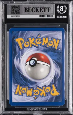 2003 POKEMON SKYRIDGE #32 UMBREON-REVERSE FOIL BGS 8 - Image 2