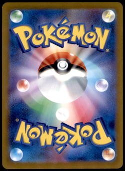 Ponyta (Poke Ball Pattern) SV2a: Pokemon Card 151 077/165 Holo NM - Image 2