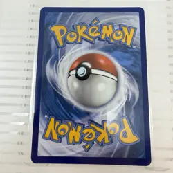 Pokemon TCG Sudowoodo SV20/SV94 SM Hidden Fates 2019 Shiny Vault NM/M - Image 4