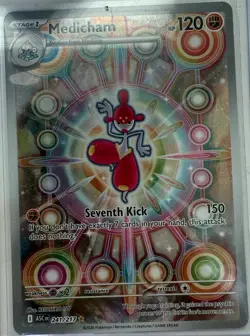 Pokemon TCG Special Illustration Rares Lot of 6 - Image 3
