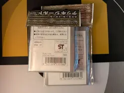 DRAGON SELECTION 2012 Sleeves (64pcs) Pokemon Center Japan (NEW/SEALED) - Image 2