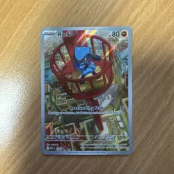 Riolu Black Star Promo - MEP 010 - Pokemon TCG - NM - Image 1