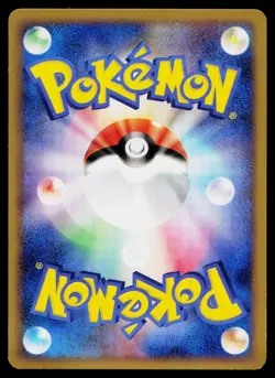 Psyduck 026/096 Non Holo Common Galactics Conquest Pokemon Japanese Near Mint - Image 2