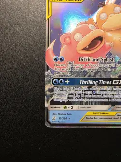 Pokemon Unified Minds - Slowpoke & Psyduck GX 35/236 Ultra Rare - Image 5