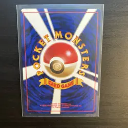 Pikachu TCG Lv15 Pokemon Card Game Japanese Japan Nintendo Anime #25 - Image 2