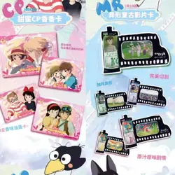 Studio Ghibli Geschenkbox Display Pack 10x Totoro Mononoke TCG Trading Card Game - Image 3