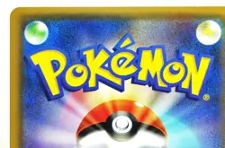 Pokemon card Mewtwo GX 036/114 RR SM4+ GX Battle Boost 2017 Japanese LP - Image 5