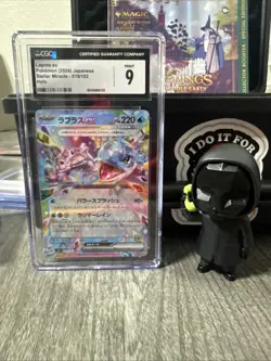 Lapras EX 019/102 Sv7 Stellar Miracle Holo (Japanese) Graded CGC 9 Mint Pokemon - Image 1