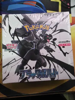 Black Bolt Booster Box SV11B NEW Sealed Pokemon Japanese US SELLER SHIPS ASAP - Image 1