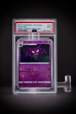 2020 Pokemon JPN SWSH Shiny Star V Haunter Rev Foil 070 PSA 9 - Image 1