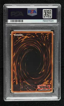 Dragonic Attack 1st Ed. YuGiOh Labyrinth of Nightmare PSA 9 MINT 2003 - Image 2