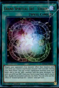 Yugioh - Grand Spiritual Art - Ichirin (Ultra Rare) (1st Edition) - SDCH-EN019 P - Image 1