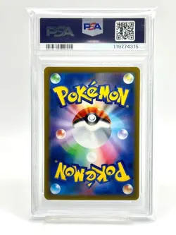 PSA10 Mismagius 083 Art Rare 2023 Pokemon Card Japanese Sv1a-Triplet Beat - Image 2