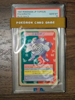 PSA 10 poliwrath topsun blue back no number error jpn pokemon card - Image 1