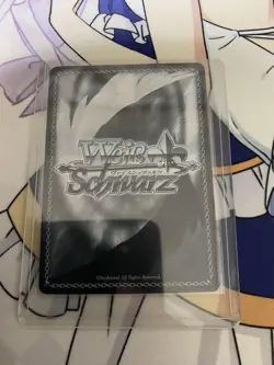 Weiss Schwarz Anniversary Rabbit Mocha SP Trading Card from - Image 2