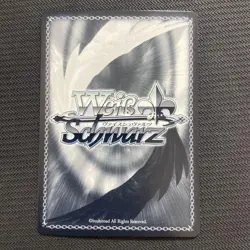 Weiss Schwarz Enjoy Winter Date Kanade Yabuki SP Signed Trading Card Near - Image 2