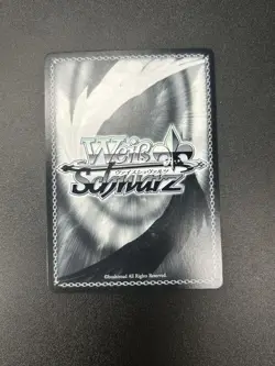 Weiss Schwarz Ame to Muchi to Hyakkajiten Bunka SP Trading Card Play - Image 2
