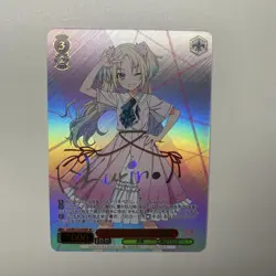 Weiss Schwarz SP Minna de Kanaeru Monogatari Osawa Trading Card Play - Image 1