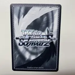 Weiss Schwarz SP Minna de Kanaeru Monogatari Osawa Trading Card Play - Image 2