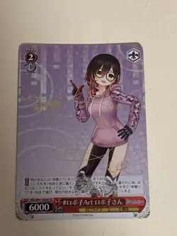 Weiss Schwarz Roboko SP Hololive Trading Card - Image 1