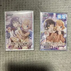 Weiss Schwarz Trading Card Order Rabbit Turn Marker Chino 1st Edition - Image 1