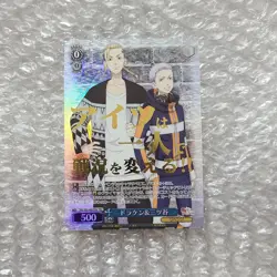Tokyo Revengers Draken & Mitsuya Trading Card Select One - Image 1