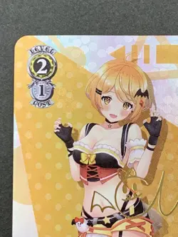 YuGiOh Yozora Meru Step Forward SP Sign Near Mint Individual Card - Image 2