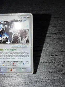 Carte Pokemon Lugia Ex 105/115 Bloc Ex Forces Cachees Francais Occasion - Image 5