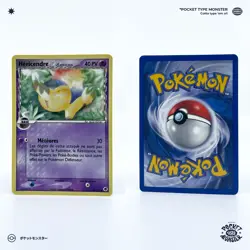 HERICENDRE Especes Delta 45/101 Ile des Dragons Bloc EX VF FR Carte Pokemon - Image 1