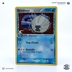 DRACKHAUS Especes Delta 38/101 Ile des Dragons Bloc EX VF FR Carte Pokemon - Image 2
