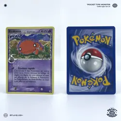 KRAKNOIX 69/101 Ile des Dragons DP VF FR Carte Pokemon - Image 1