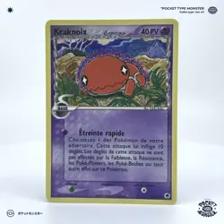 KRAKNOIX 69/101 Ile des Dragons DP VF FR Carte Pokemon - Image 2