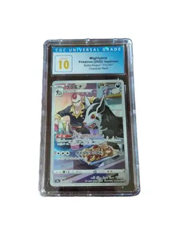 💎 CGC 10 Pristine💎 Japanese Pokemon 2022 Mightyena 72/67! Battle Region!! - Image 1