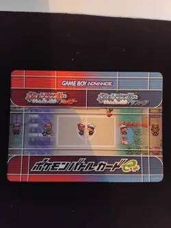 Kuo Berry e-Reader Pokemon Battle-e Series 2 Cursed Shadow Japan Ruby Sapphire - Image 5